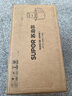 蘇泊爾（SUPOR）絞肉機(jī)家用 絞餡機(jī)電動(dòng)多功能料理機(jī)嬰兒輔食機(jī)碎肉攪肉機(jī)餃子肉餡蒜蓉機(jī) JR71S-G400 曬單實(shí)拍圖
