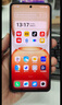 vivo iQOO Z10 Turbo Pro 12GB+256GB 星穹黑 第四代驍龍8s 120W超快閃充 電競手機 國家補貼 曬單實拍圖