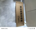 仕凈抽油煙機(jī)排煙管廚房管道通用純鋁加厚排氣伸縮管150/160/165/170/175/180/185/190/200 純鋁升級【180*2米】帶塑料頭 曬單實(shí)拍圖