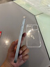 【白條免息】Apple iPhone13 蘋(píng)果13 國行5G全網(wǎng)通   雙卡 蘋(píng)果手機 星光色【曬單有禮】 99新256G【限時(shí)特惠+三年店保+豪華禮包】 曬單實(shí)拍圖