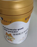 萌寵之星寵物羊奶粉狗羊奶粉貓羊奶粉400g山羊奶粉貓奶粉奶貓奶狗羊奶粉 曬單實(shí)拍圖