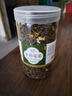 迎夏堂花茶2024茉莉花茶新茶綠茶茶葉正品自己喝散裝批發(fā)茉莉花罐裝批發(fā) 【1罐】茉莉花茶共250g 曬單實拍圖