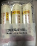 陳克明面條 老媽廚房雞蛋風(fēng)味掛面900g*3包組合 炸醬面拌面拉面營養(yǎng) 曬單實(shí)拍圖
