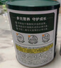 寶寶饞了高鈣椰子奶酪谷物棒米果泡芙棒磨牙棒兒童零食無(wú)添加白砂糖60g 曬單實(shí)拍圖