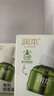 潤本（RUNBEN）電熱蚊香液無味無灰定時(shí)驅(qū)蚊器電蚊香防蚊液補(bǔ)充液無香型 45ml 8瓶 無器【熱銷爆款】補(bǔ)充裝 曬單實(shí)拍圖
