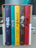 白先勇作品集 【限量簽章版】白先勇典藏集全套5冊 曬單實(shí)拍圖