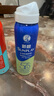曼秀雷敦（Mentholatum）新碧冰涼防曬噴霧100ml 清爽防水防汗戶(hù)外軍訓高倍防曬霜男女士 曬單實(shí)拍圖