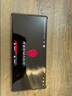 努比亞（nubia）紅魔10SPro+ 16GB+512GB 氘鋒透明銀翼 驍龍8至尊領先版 旗艦游戲手機 游戲肩鍵風冷散熱 7500mAh 曬單實拍圖