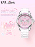 Hello Kitty【50周年限定】手表女學(xué)生小學(xué)初中生兒童手表生日禮物女孩2302 曬單實(shí)拍圖