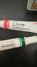 TWG壬二酸15%凝膠配水楊酸細(xì)致毛孔霜祛痘印黑頭閉口粉刺套裝30ml*2 曬單實拍圖