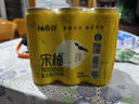 柚香谷（YUZUVALLEY）宋柚汁雙柚汁復(fù)合果汁飲料300ml*24罐 鮮果萃取富含VC0脂節(jié)日整箱 曬單實(shí)拍圖