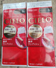 宣若（CIELO）宣若美源 染發(fā)霜 80g（深栗棕色6）進(jìn)口染發(fā)膏 植物配方快速遮白 曬單實(shí)拍圖
