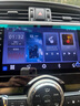 云音達(dá)適用05-13款豐田銳志中控顯示大屏Carplay導(dǎo)航360全景倒車(chē)影像 車(chē)機(jī)+倒車(chē)后視+記錄儀+包安裝 八核全網(wǎng)通4+64+Carplay送流量 曬單實(shí)拍圖
