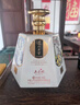 瀘州老窖 定制酒五岳圖大壇濃香型白酒52度固態(tài)法純糧高度白酒禮盒 52%vol 1680mL 1盒 曬單實(shí)拍圖