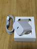 蘋果充電器45W適配原裝充電線正品快充套裝iPhone14/13promax/pro/plus/12/11/XS手機充電器數(shù)據(jù)線 原· 裝蘋果45W快充頭+閃充線1米 曬單實拍圖