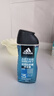 阿迪達斯 （adidas）男士沐浴露洗發(fā)水洗面奶三效合一 游泳去氯 保濕運動(dòng)后舒緩250ml  曬單實(shí)拍圖