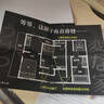 怪屋謎案12 、怪畫謎案 雨穴系列日本懸疑推理小說 神級伏筆 高能反轉 解謎都市兇宅怪談罪案小說 怪屋謎案 曬單實拍圖