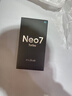 realme 真我Neo7 Turbo 新品5G拍照游戲電競(jìng)手機(jī) 天璣9400e 7200mAh電池長(zhǎng)續(xù)航+100W快充 極窄邊框直屏 透明灰 12GB+256GB 官方標(biāo)配 曬單實(shí)拍圖