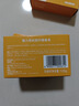 隆力奇（LONGRICH）香皂蛇膽硫磺皂抑菌牛奶滋養(yǎng)潤(rùn)膚檸檬溫和配方深層清潔 蛇膽檸檬香皂120g*3塊 曬單實(shí)拍圖
