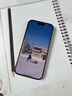 笛曼【AR護眼膜】適用于蘋果16promax鋼化膜iphone15/14手機貼膜3D熱彎13Pr防藍光防摔防指紋全屏保護 【超清護眼】2片*超越AR丨德國進口丨高透不眩光 蘋果13Promax/14P 曬單實拍圖