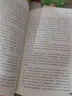 昆蟲記人教版名著閱讀課程化叢書 初中語文教科書配套書目 八年級上冊 曬單實拍圖