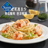 Member's Mark 生冷凍大蝦仁 907g   (每磅）約含31-40只蝦仁 907g(凈重) 曬單實(shí)拍圖