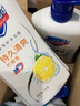 舒膚佳健康凈護沐浴露 檸檬香1kg 滋潤保濕 留香沐浴乳液男女士通用 曬單實拍圖