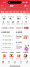 中國聯(lián)通廣東聯(lián)通沃派卡小沃卡大沃卡大王卡150G流量卡5G上網(wǎng)卡手機卡校園卡電話卡 廣東沃派卡19元150G+100分鐘-外省勿拍 曬單實拍圖