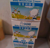 貝倍舒寶寶潤(rùn)膚霜50g 嬰兒護(hù)膚 兒童面霜 2盒送唇膏 曬單實(shí)拍圖