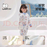 威爾貝魯（WELLBER）春秋嬰兒睡袋空氣層夾棉分腿寶寶連體睡衣兒童用品1-3歲防踢被 夢(mèng)想起航 XL【110】 曬單實(shí)拍圖