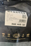 龍江和牛和牛雪花牛肉卷400g 涮火鍋食材 生鮮牛肉 曬單實拍圖