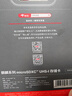 京東京造128G麒麟系列TF（microSD)存儲卡U3 C10 A2 V30 手機(jī)平板游戲機(jī)內(nèi)存卡 曬單實拍圖