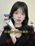 DR.TOUCH氨基酸舒緩洗面奶深層清潔收縮毛孔保濕控油平衡潔面乳1-jm 氨基酸潔面乳120g【3支裝】 曬單實(shí)拍圖