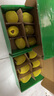 佳沛（zespri）綠奇異果經(jīng)典果6粒 單果約86-103g   水果獼猴桃  源頭直發(fā) 曬單實(shí)拍圖