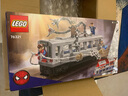 樂(lè )高（LEGO）超級英雄系列 8歲+ 漫威蜘蛛俠兒童玩具積木家居飾品生日禮物 76321 蜘蛛俠大戰章魚(yú)博士地鐵列車(chē)場(chǎng)景 曬單實(shí)拍圖