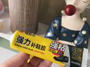 晨光（M&G）60ml強(qiáng)力補(bǔ)鞋膠水 粘鞋專用強(qiáng)力膠 無痕膠透明防水不泛白 皮鞋運(yùn)動(dòng)鞋鞋膠水 AWG970B0 曬單實(shí)拍圖