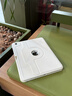 GOMI適用ipadair7/6/5保護殼帶筆槽2025新款蘋(píng)果iPad10/11保護套Pro11英寸9旋轉10.2防彎輕薄亞克力 【象牙白】360°旋轉+防彎抗摔+送DIY貼紙 iPad Air 2 曬單實(shí)拍圖
