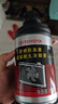 豐田（TOYOTA）廣汽原廠防凍液-35℃粉紅色1L雷凌凱美瑞鋒蘭達凌尚威蘭達CHR賽那 曬單實拍圖
