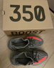 阿迪達斯Yeezy350夏日透氣椰子男女休閑鞋HQ7045 40.5 曬單實拍圖