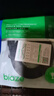 畢亞茲 Console調試線 3米 USB轉RJ45控制線配置線 適用思科騰達華為TP-LINK交換機路由器USB轉Console線 曬單實拍圖