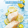 秋田滿滿冷凍大西洋真鱈魚原切90g生鮮兒童鱈魚去皮去刺 享寶寶嬰兒食譜 曬單實拍圖