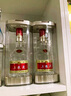 五糧液 普五八代 濃香型白酒 52度 500ml 單瓶 新老包裝隨機 官方授權 曬單實拍圖