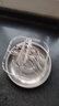 魔幻廚房空氣炸鍋架烤架吊架 食品級(jí)304不銹鋼燒烤烤箱吊爐架烤肉烤串簽子 18簽折疊收納+防燙【1-3人推薦】 3L炸鍋通用 烤架16*16*10cm 曬單實(shí)拍圖