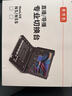 嘉視影N5/N5S導(dǎo)播臺切換臺直播一體機(jī)導(dǎo)播臺4K可視屏多機(jī)位HDMI高清電腦直播USB3.0推流設(shè)備 N5導(dǎo)播切換臺（錄制/推流/摳像） 曬單實(shí)拍圖