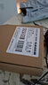 悠品12V2.5A/3A電源適配器電腦顯示器電源線路由器機(jī)頂盒監(jiān)控?cái)z像頭DC充電器5.5*2.5/2.1mm圓口通用2A 曬單實(shí)拍圖