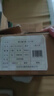 唐長(cháng)孺文集 套裝全8冊 精裝32開(kāi) 著(zhù)名史學(xué)家唐長(cháng)孺先生作品集 20世紀杰出的史學(xué)大家 曬單實(shí)拍圖