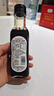爺爺?shù)霓r(nóng)場有機純生松茸醬油152ml 兒童寶寶調味減鹽醬油 贈嬰兒輔食食譜 曬單實拍圖