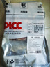 國產(chǎn)黃牛原切去骨牛肋條2/4斤雪花牛肉0添加肋條生鮮燒烤烤肉食材 原切整扇去骨牛肋條【4斤】 曬單實拍圖