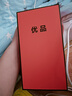 蘋果xs max Apple iPhone XS MAX 蘋果 xs 國行全網(wǎng)通 二手手機 銀色【7天無理由】 XSM-256G【三期免息+更換電池100%】 95新 曬單實拍圖