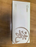 述屋說(shuō)陶瓷筷子高檔家用防霉防潮耐高溫餐具抗菌一人一筷家庭分餐10雙 曬單實(shí)拍圖